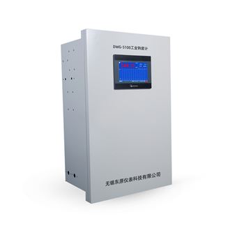 DWG-5100工業鈉度計(jì)